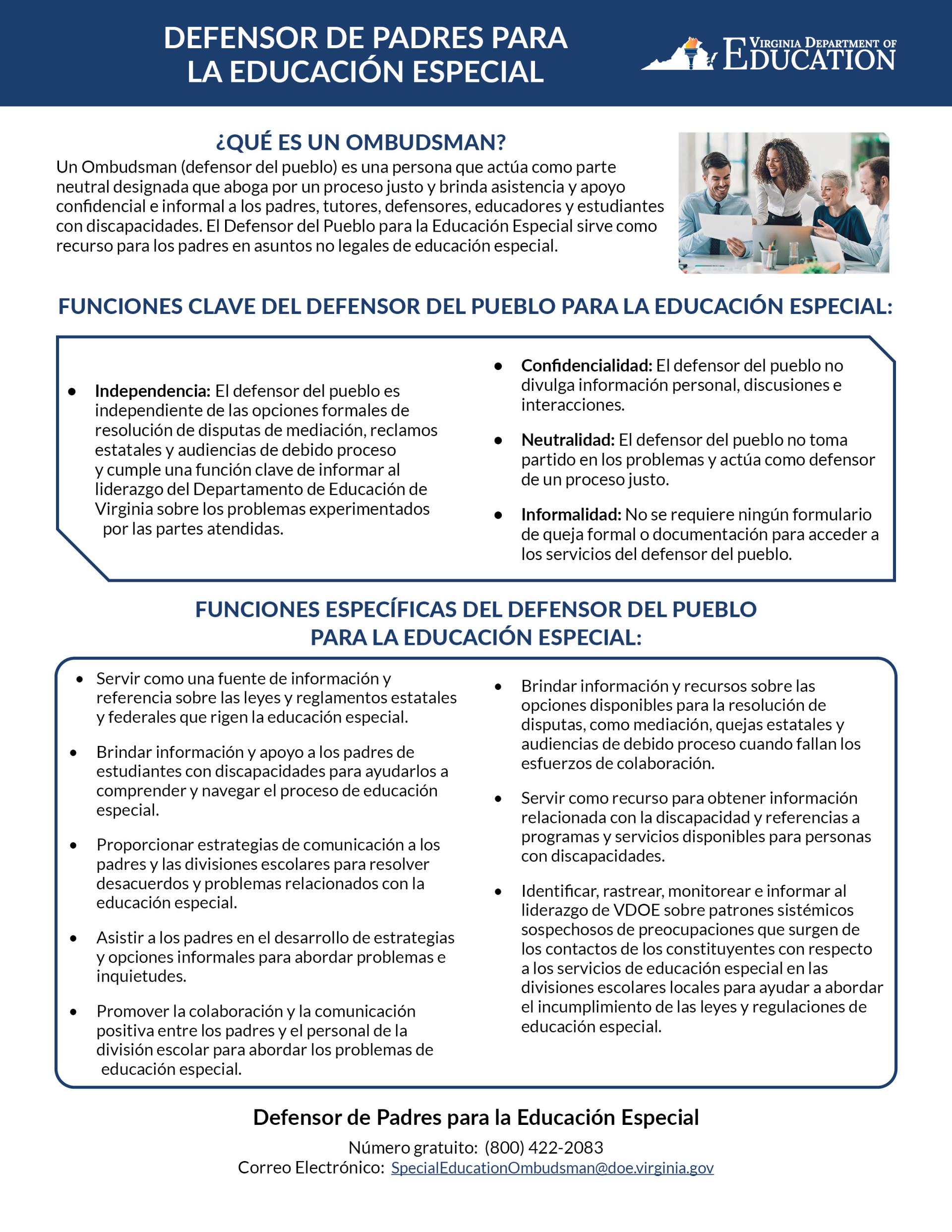 Ombudsman flyer in Spanish Cover Page